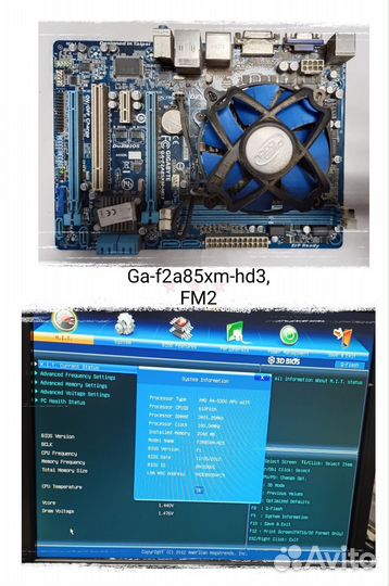 Плата Asus LGA 1156 с Core i3, LGA 775, s478, fm2