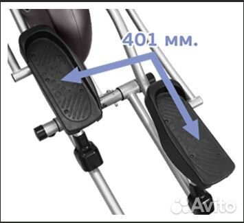 Эллиптический эргометр oxygen EX-35