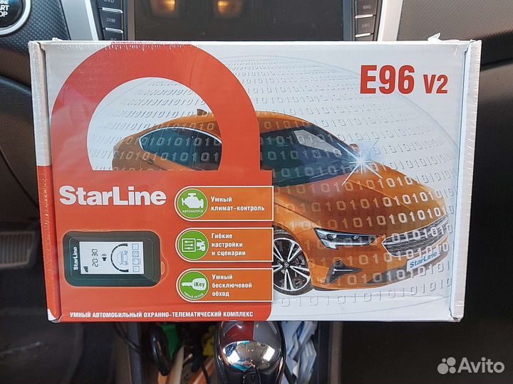 Starline E96eco+установка