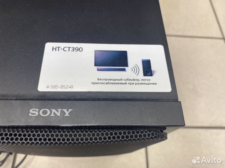 Акустическая система Sony HT-CT 390
