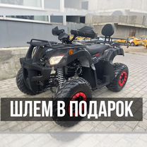 Квадроцикл Motax Grizlik 200 Lux черно красный