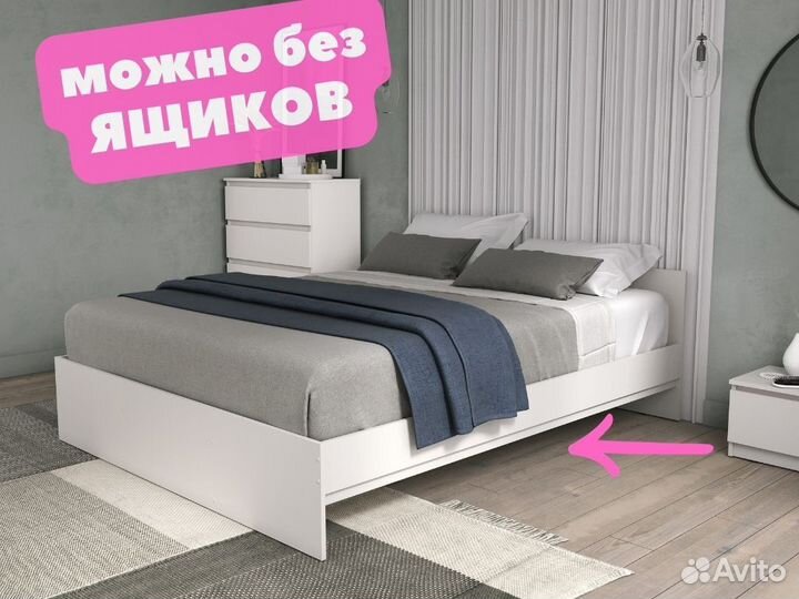 Двухспальная кровать 160х200 с Ящиками 1600 2000