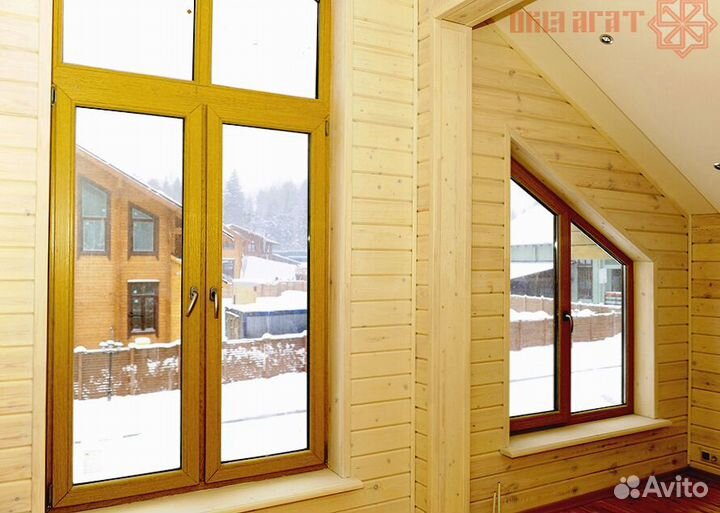 Алюминиевые окна