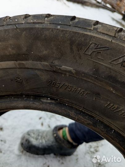 Шины (летние)