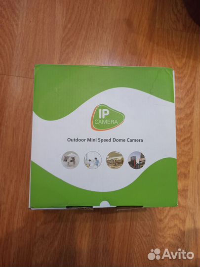 Камера видеонаблюдения уличная