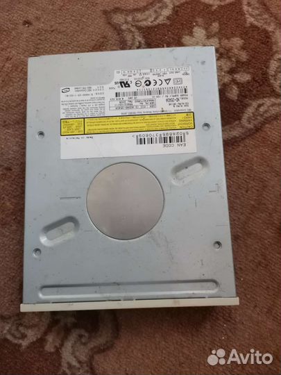 Dvd привод