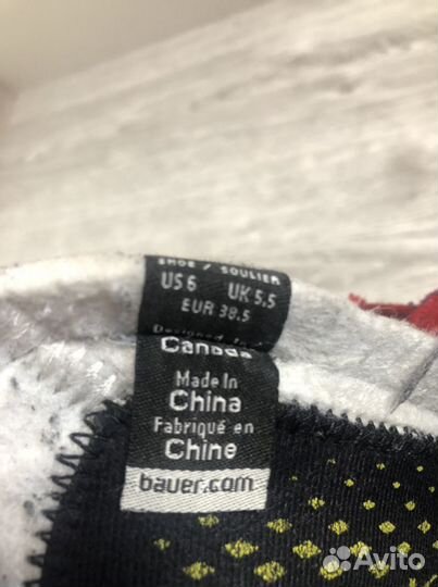 Хоккейные коньки bauer vapor 2x pro