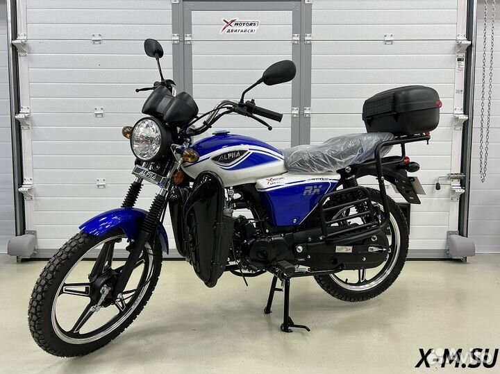 Мопед motoland (мотоленд) Альфа RX LUX 11 PRO