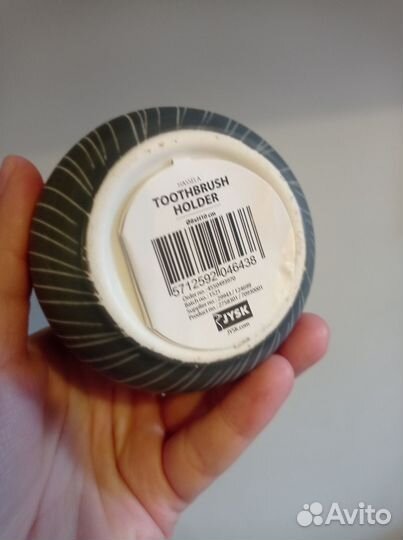 Кашпо юск и фейка Икеа