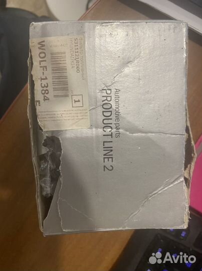 Топливный фильтр