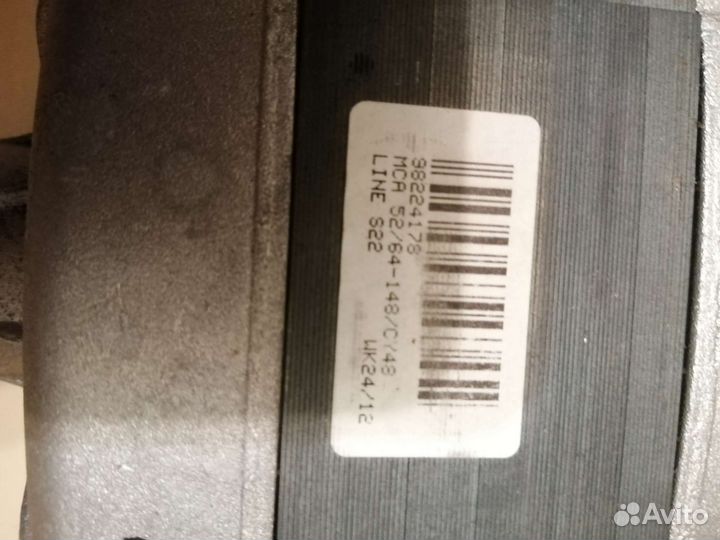 Двигататель стиральной машины