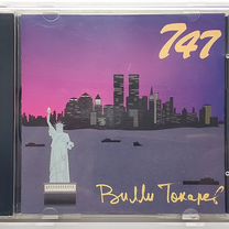 CD аудио Вилли Токарев – 747