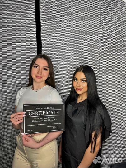 Авторский курс Обучения с «0» Кератин/Ботокс/Нано