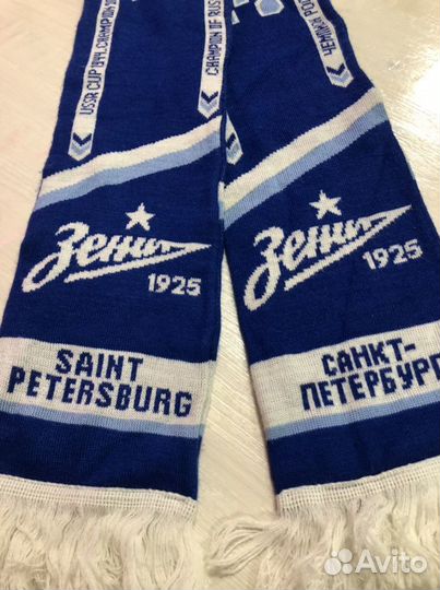 Шарфы футбольных клубов