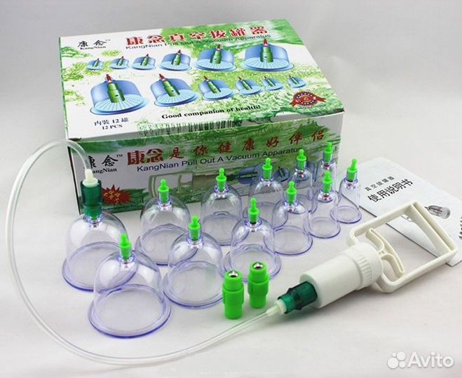 Набор вакуумных банок 12 шт с вакууматором