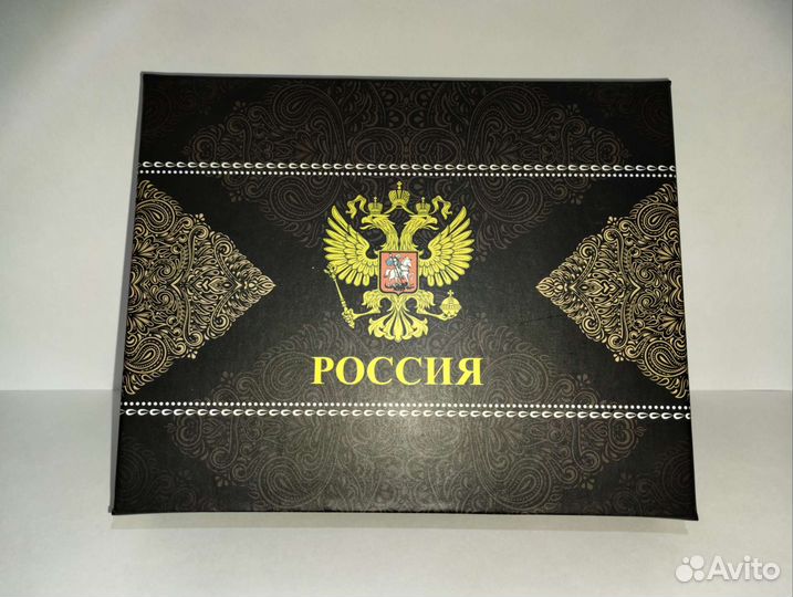 Подарочный для мужчин. Фляжка