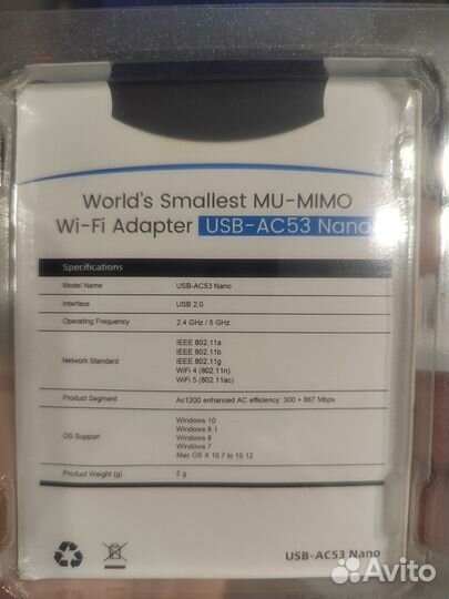 Wifi адаптер