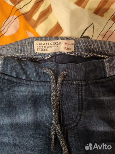 Джинсы на девочку рост 152