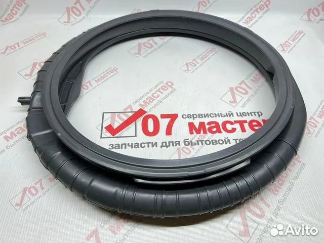 Манжета люка стиральной машины haier 0020301453B#A