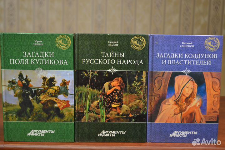 Книжная серия «Семейная библиотека
