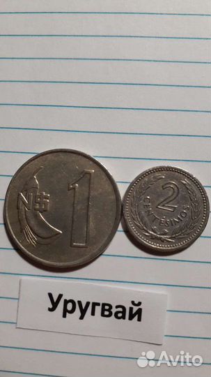 Монеты иностранные