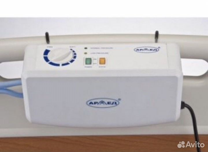 Матрац противопролежневый ячеистый