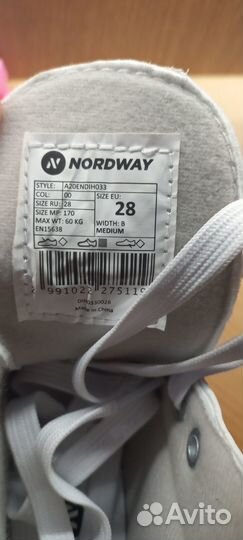 Коньки детские 28 размер