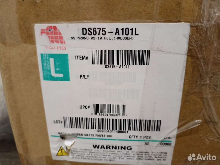 Фара левая Nissan murano Z51