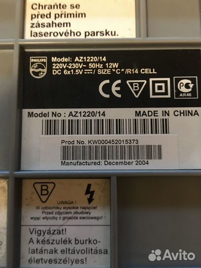 Продаю магнитолу philips AZ 1220\14