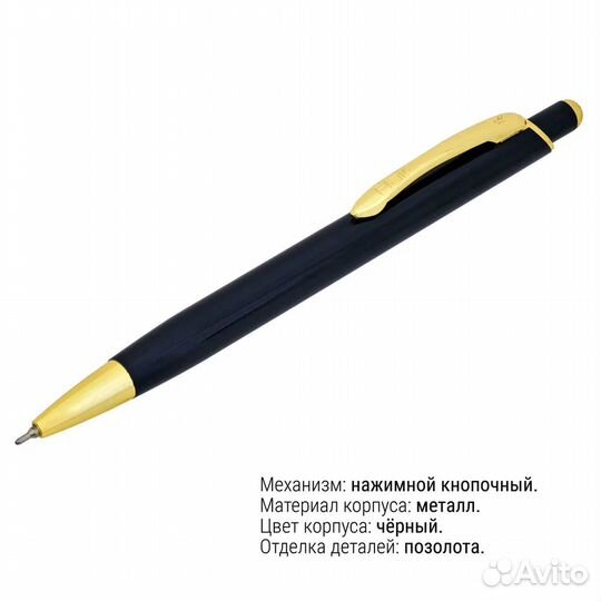 Ручка шариковая Flair Evoke 0.7 мм синяя