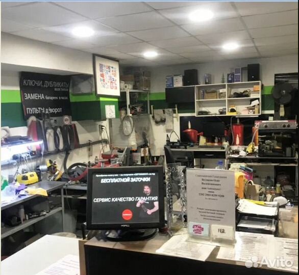 Обучение заточке профессионального инструмента