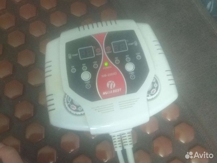 Мат нуга бест двухспальный