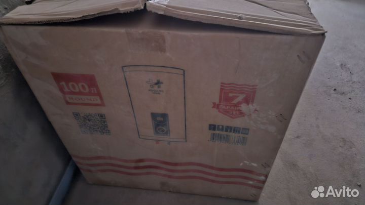 Бойлер водонагреватель Hugard HUG HRS 100 литров