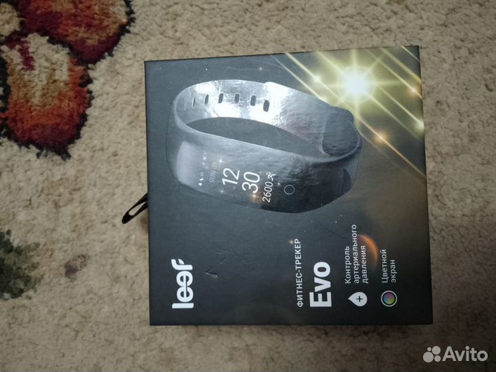 Фитнес трекер