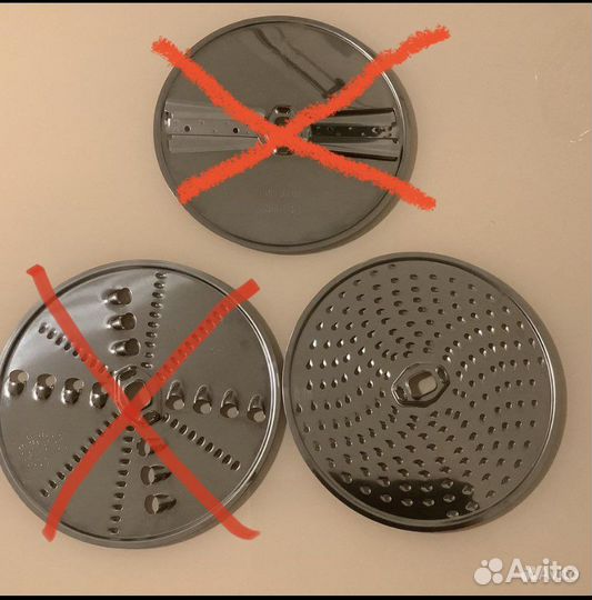 Насадки к комбайну Bosch