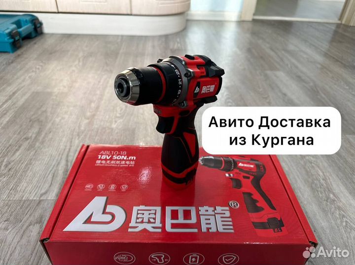 Шуруповерт abalong оригинал (Арт.56848)