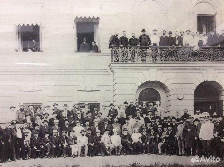 Общеземский сьезд в Москве. до 1917г