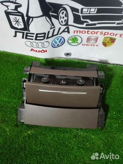 Прикуриватель задний Audi A8 4H0864051