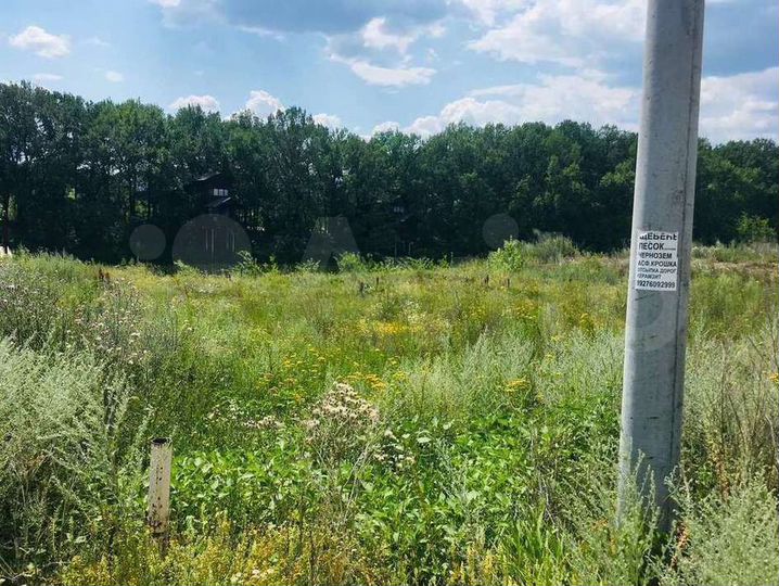 Участок 10 сот. (ИЖС)