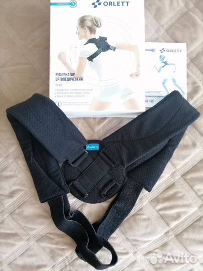 Корректор осанки orlett