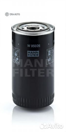 Mann-filter W950/26 Фильтр масляный 93(63/72)x171 M27x2