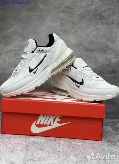 Кроссовки Nike Air Max pulse (Арт.97759)