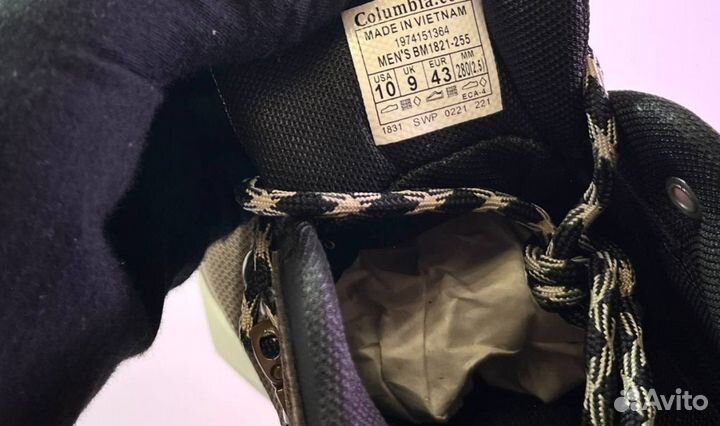 Кроссовки Columbia эргономичные