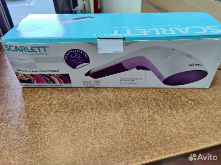 Ручной отпариватель