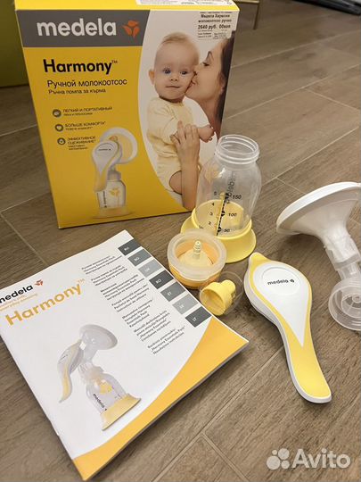 Ручной молокоотсос Medela Harmony