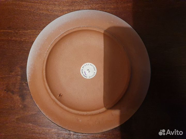 Сувенирная настенная тарелка Cyprus