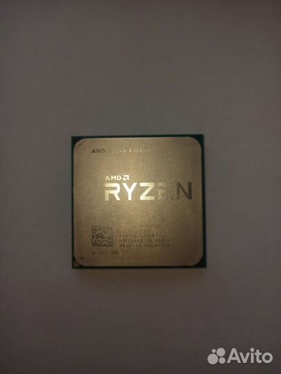 Процессор amd ryzen 3 1300x