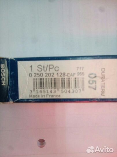 Свечи накала bosch