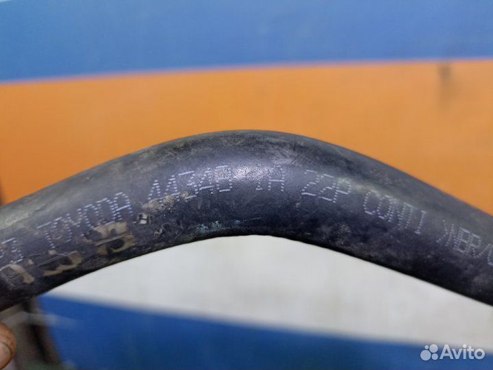 Трубка гидроусилителя руля Toyota Avensis Verso