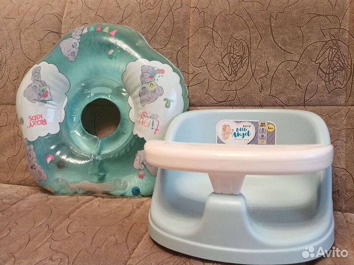 Стульчик для купания